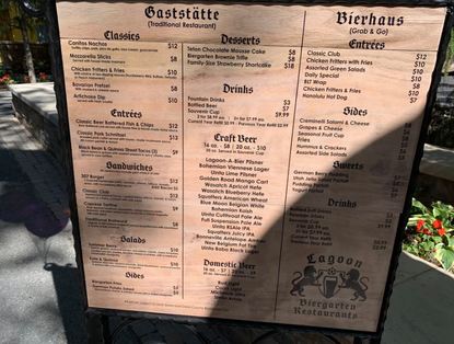 Lagoon Opens Biergarten Will Start Selling Beer Kjzz